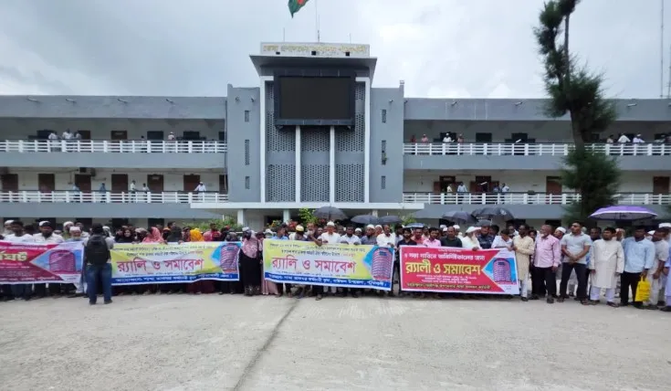 পটুয়াখালীতে অনির্দিষ্টকালের ধর্মঘটে কর্মচারীরা, ডাকসেবা ব্যাহত